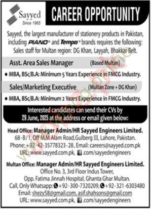 Vacancies in 2025 at Syed Engineers Limited