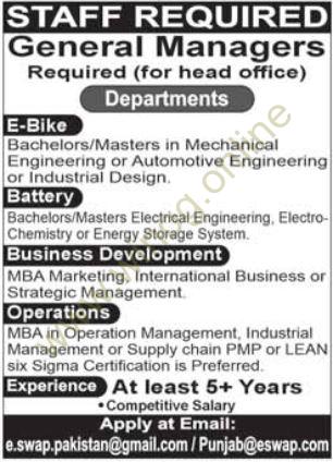 General Manager Jobs 2025 in Lahore