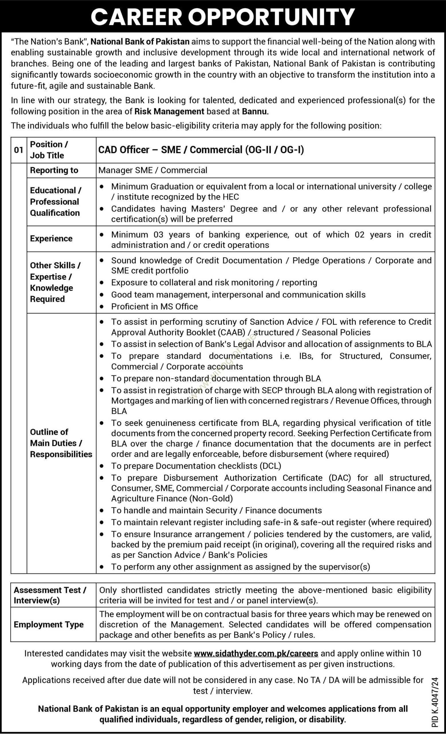 National Bank of Pakistan (NBP) Jobs 2025