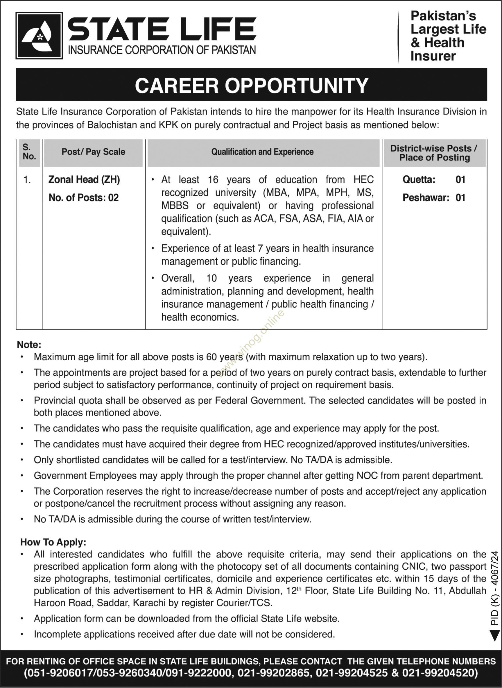 State Life Insurance Jobs 2025
