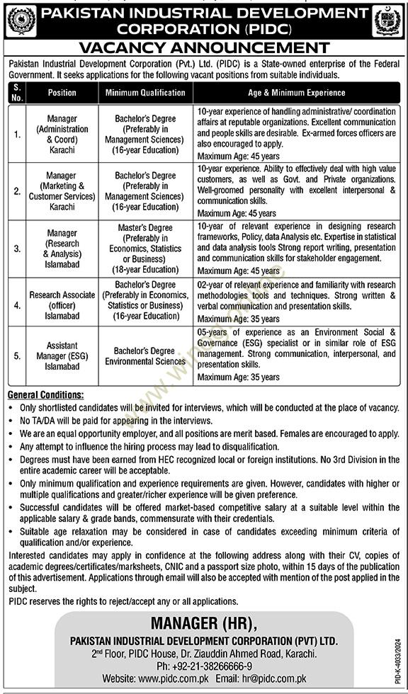 PIDC Jobs 2025